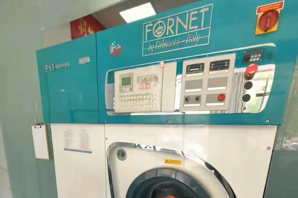 福奈特洗衣