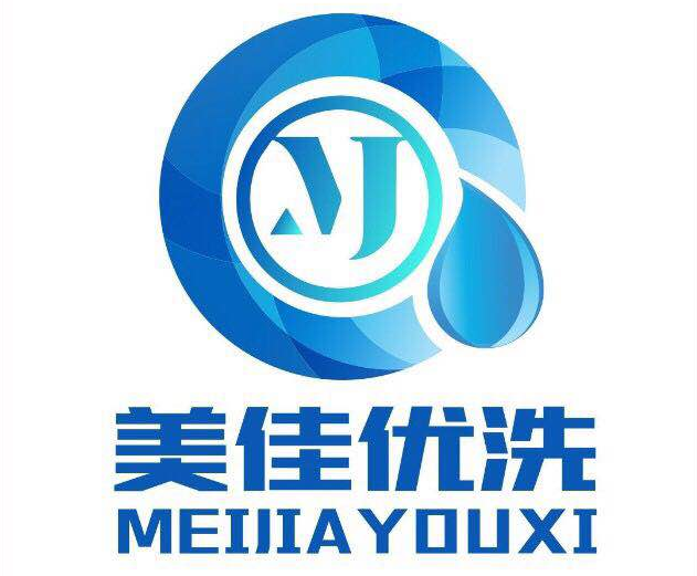 美佳优洗
