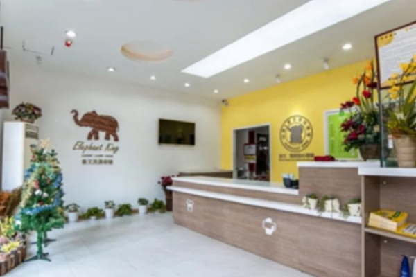 象王洗衣店