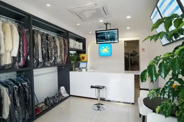 赛维干洗店