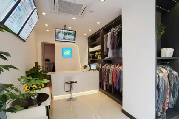 赛维干洗店加盟赚钱秘籍，轻松实现财富目标