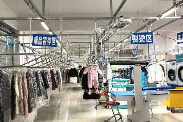 洁尔特洗衣