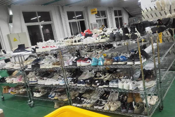荣发洗衣洗鞋改衣