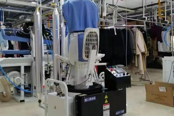 焕漾干洗店