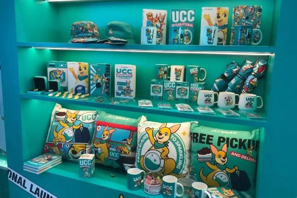 UCC国际洗衣