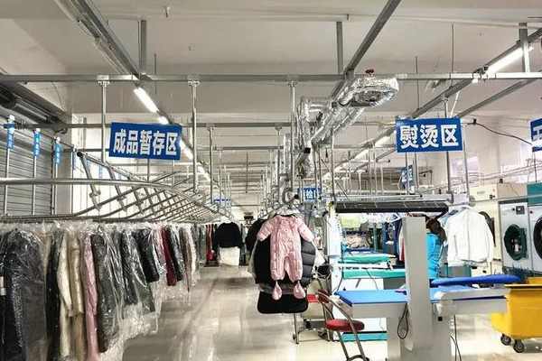 诺澜洗衣生活馆