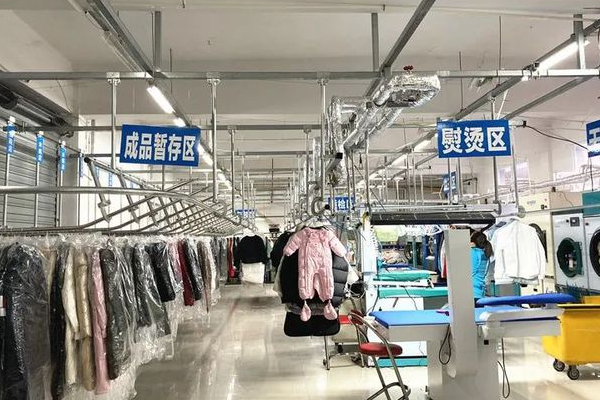 诺澜洗衣生活馆