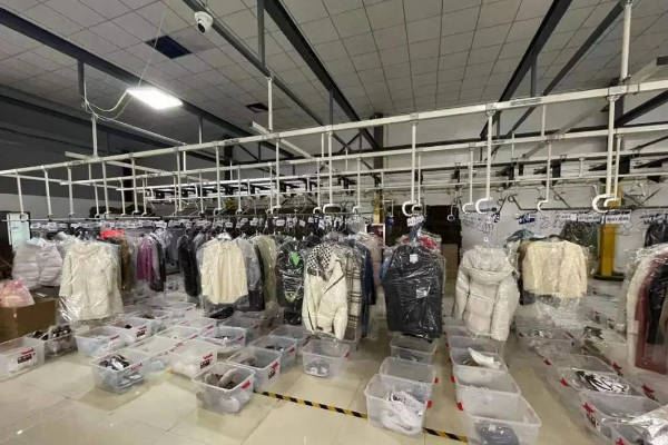 达服洗衣