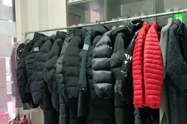 百福莱干洗店