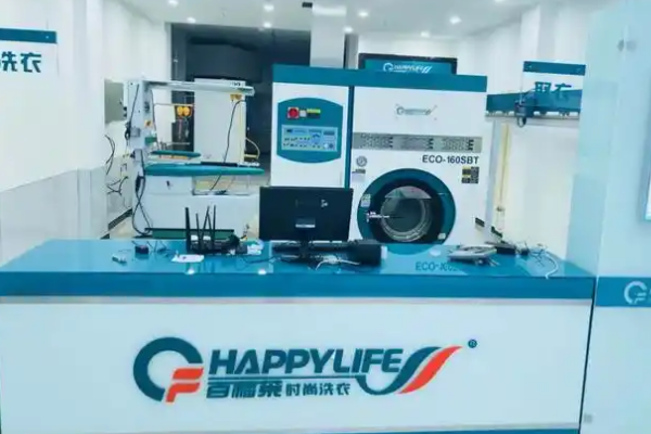 加盟百福莱干洗店赚钱吗？如何快速赚取第一桶金？