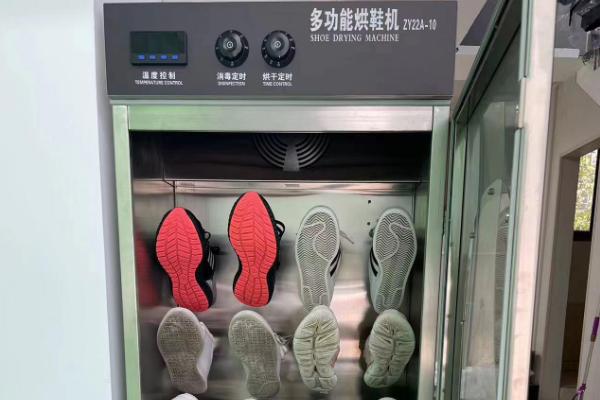 特安净·莱色衣鞋洗护生活馆加盟的收益揭秘，一年赚多少？
