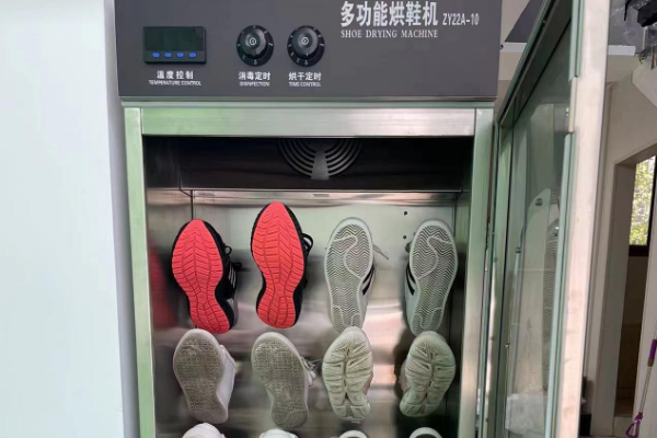 特安净·莱色衣鞋洗护生活馆