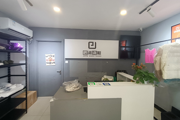 匠派洗鞋加盟设备好不好？先进设备，提升服务效率