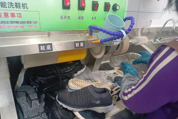 洁美客洗鞋馆