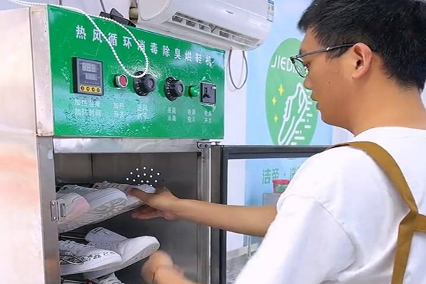鞋先森SNEAKER洗护馆加盟怎么样？开店支持全面，创业无忧