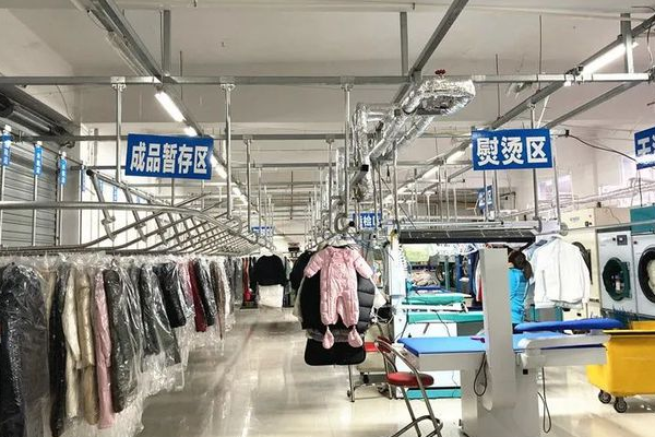 洗意精致洗护