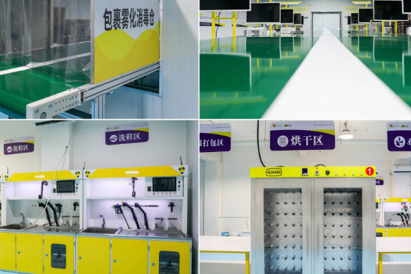 设备价格透明：洋洋速惠洗鞋馆加盟，低成本高回报