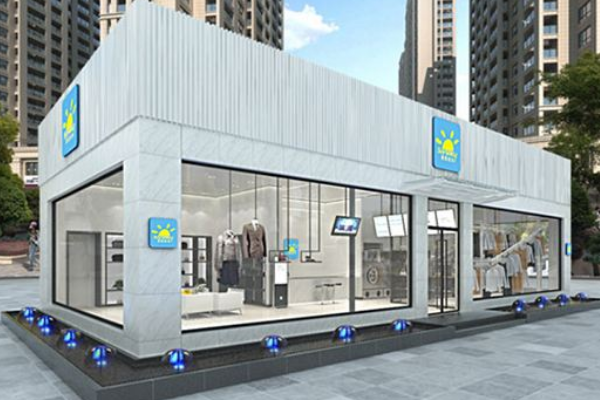 赛维干洗店加盟有哪些支持与保障？