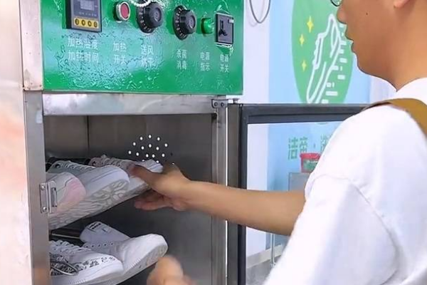 小Q鞋包洗护馆加盟费多少？低投资成本，创业更简单