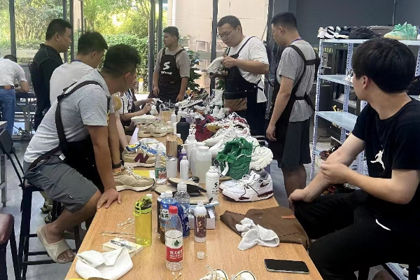鞋匠工坊