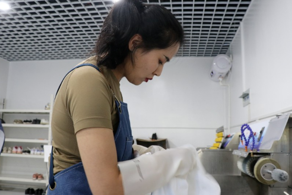 快洁邦洗鞋社