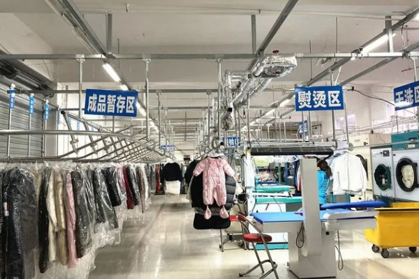 优洗养护