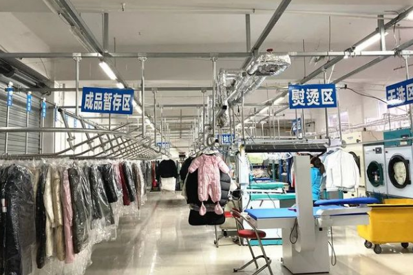 莱尔美依