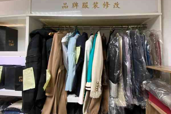 良工巧匠·品牌改衣·鞋包奢护