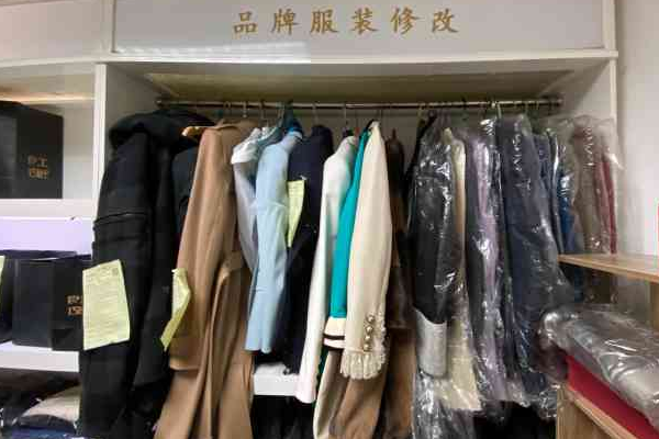 良工巧匠·品牌改衣·鞋包奢护