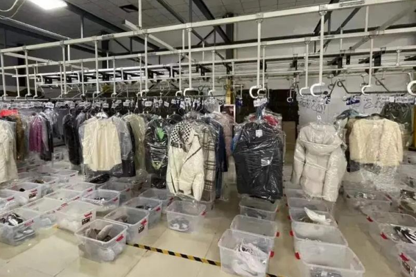 心涤轻奢洗护