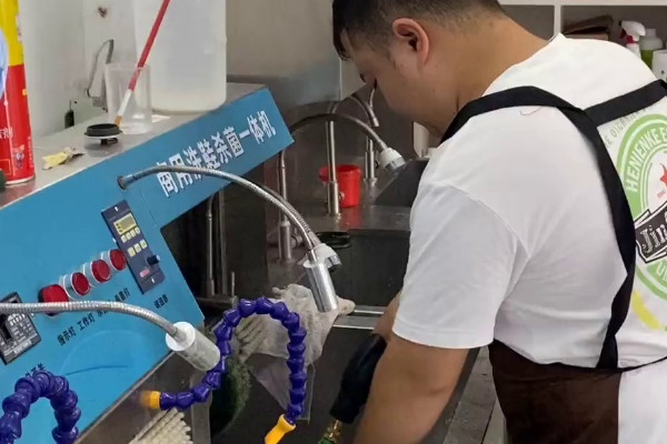 格点国际洗衣洗鞋