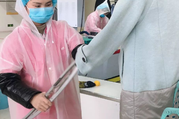 水漾洗护生活馆