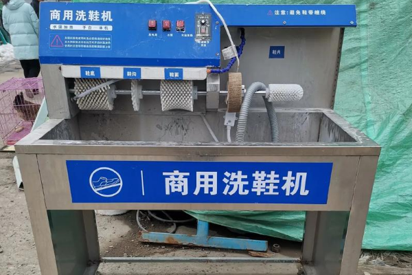 五州洗鞋工厂加盟案例揭秘：如何打造洗鞋行业的佼佼者？