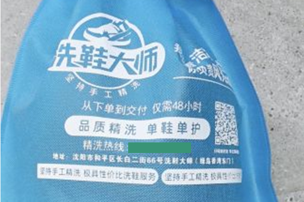 洗鞋大师加盟利润有多大？高利润率，开洗鞋店盈利惊人！