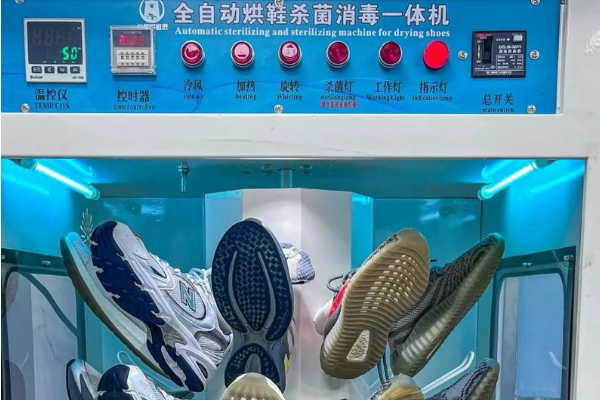 洗鞋大师