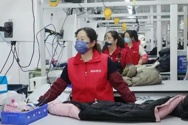洗幽管家