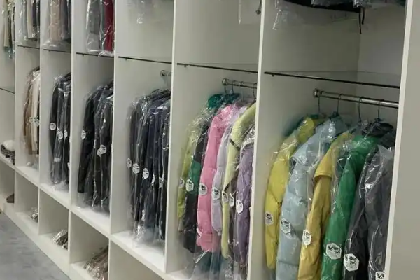 UCC洗衣店