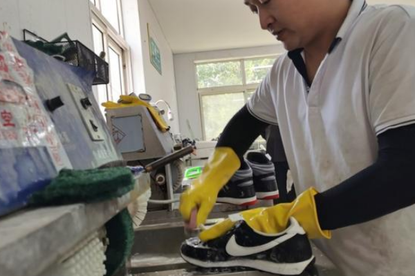 鞋先森SNEAKER洗护馆