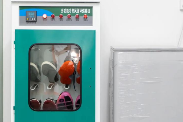 UCC洗衣店