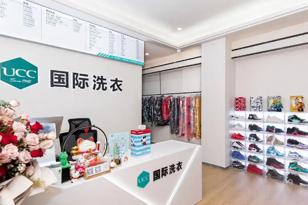 UCC洗衣店加盟口碑好不好？创业者的优选，市场潜力巨大