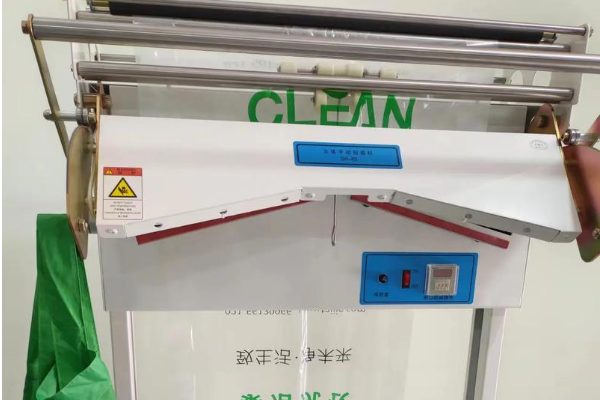 泰洁干洗