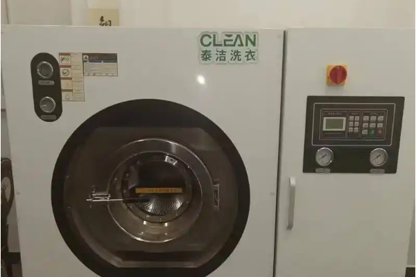 泰洁干洗加盟设备价格多少？一站式配齐，助你无忧开店
