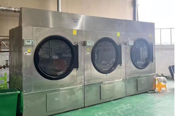 素雅快捷干洗