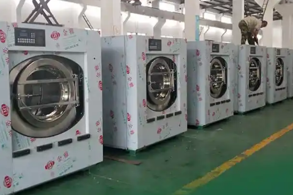 衣美净干洗店