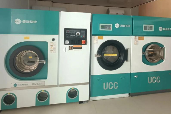 UCC洗衣生活馆