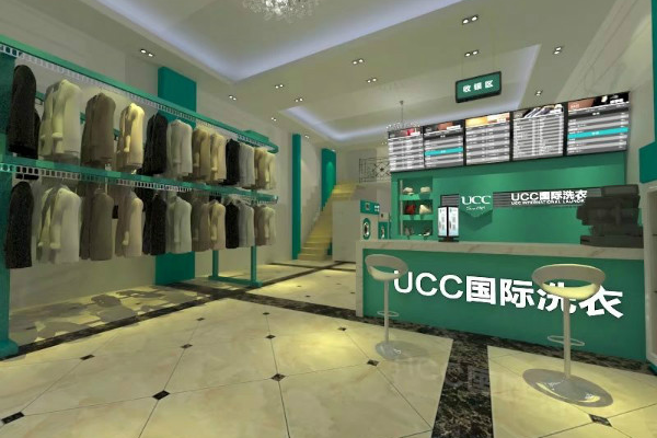 洗衣店利润分析报告：UCC洗衣生活馆加盟究竟能赚多少