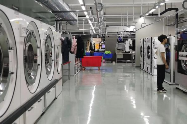 洁晶干洗店