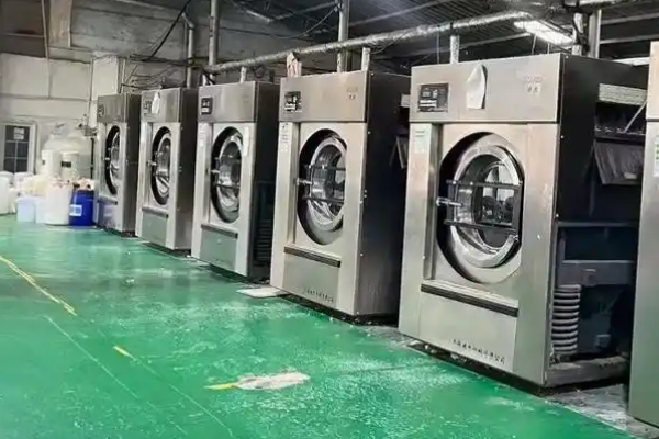 一多干洗店