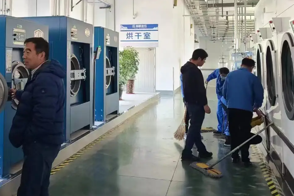 鑫洁洗衣