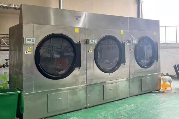 依尔丽洗衣